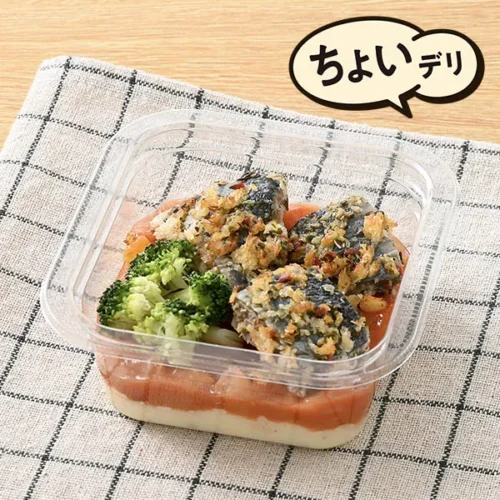 고등어 허브 구이 토마토 양파 소스 & 감자