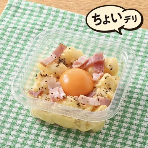 까르보나라 풍 감자 마카로니 샐러드