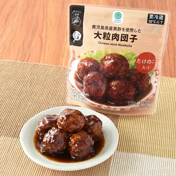 Large Meatballs Made with KAGOSHIMA Black Vinegar