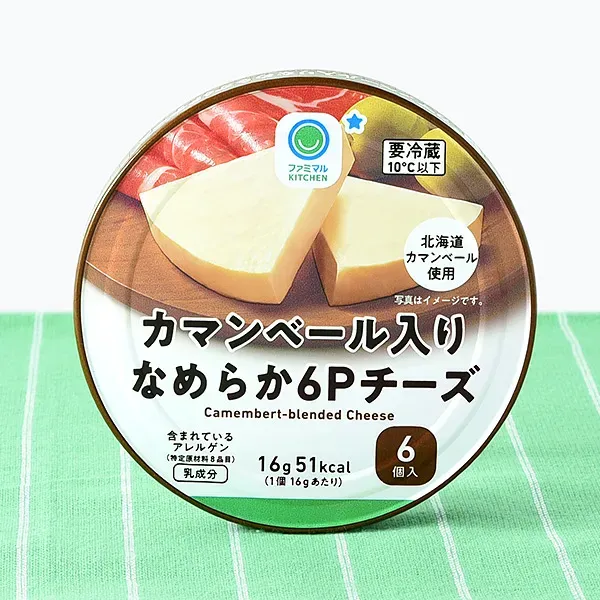 カマンベール入りなめらか6Pチーズ