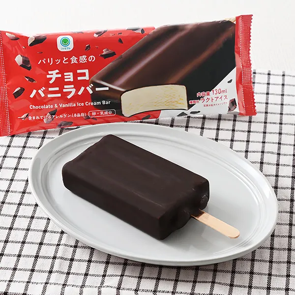 Crispy Chocolate Vanilla Bar