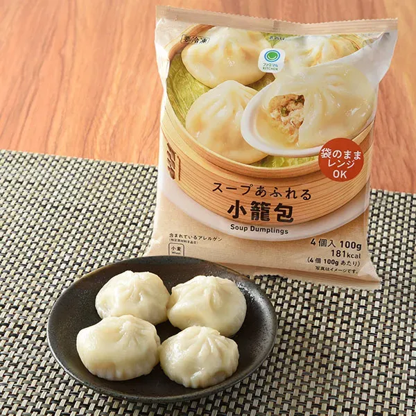 육즙 가득 샤오롱바오