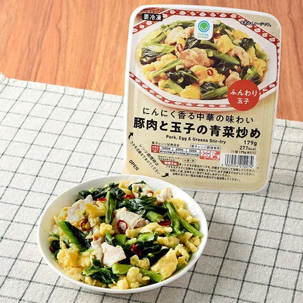 Chinese-style Pork and Egg Stir-fry with Garlic-infused Greens