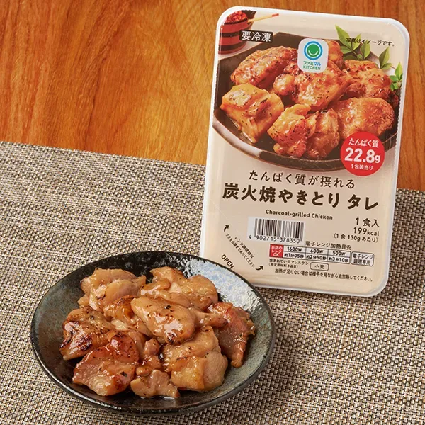 たんぱく質が摂れる炭火焼きとり タレ