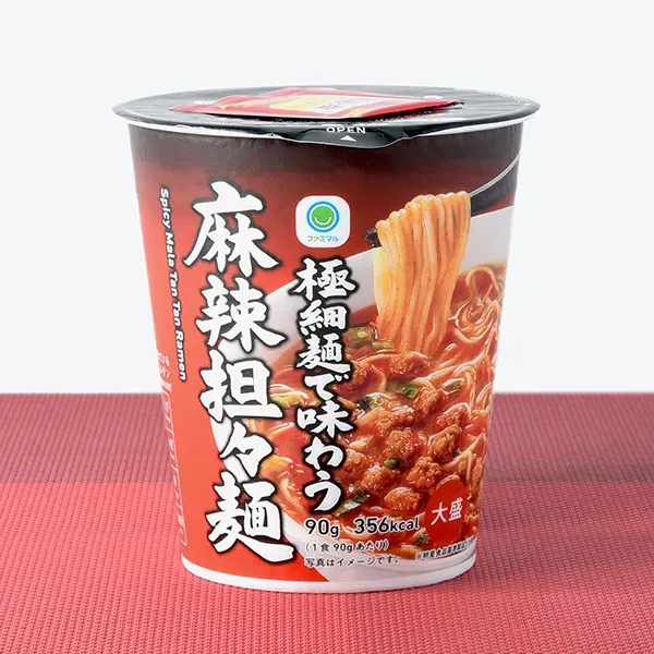 Mala Dan Dan Noodles with Extra-Fine Noodles