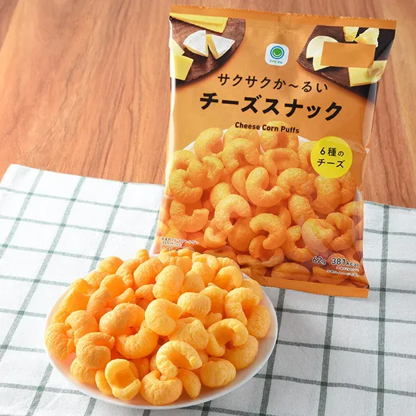 바삭하고 가벼운 치즈 스낵