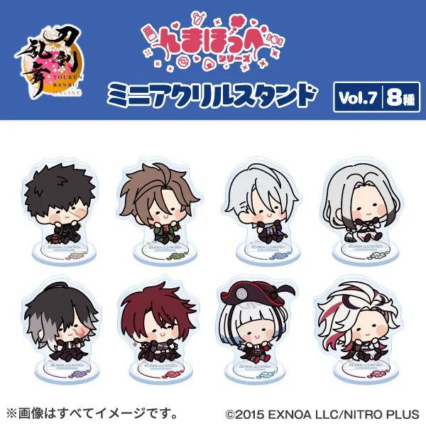 刀剣乱舞 んまほっぺ アクリルスタンド 燭台切光忠 刀剣乱舞 んまほっぺ ミニアクリルスタンド 燭台切光忠 - メルカリ