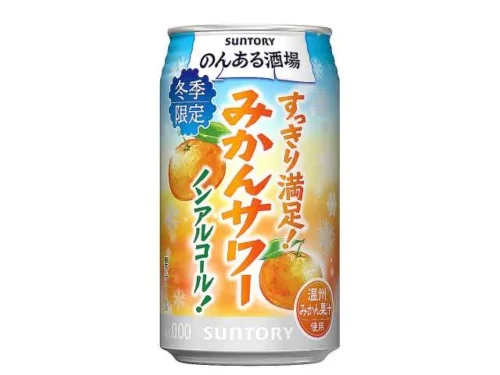논알콜 주점 귤 사워 350ml