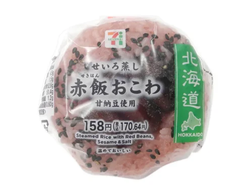 세이로무시 팥찰밥 주먹밥(아마낫토 사용)
