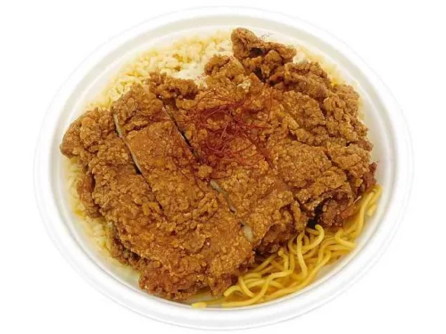 대만식 치킨 & 볶음밥 도시락(지파이)