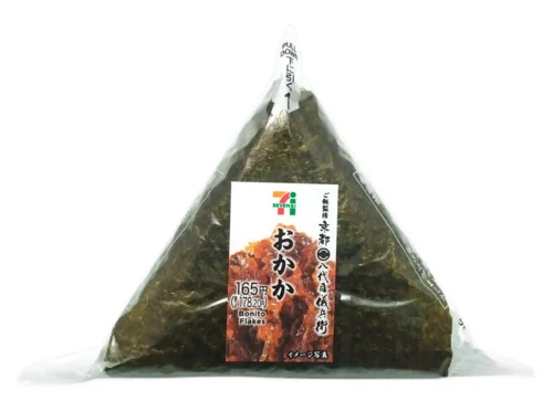 Hand Roll Onigiri with Bonito Flakes