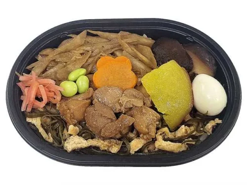 7가지 재료와 육수로 지은 밥