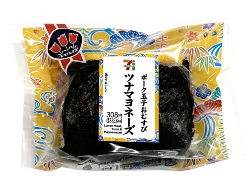ポーク玉子おむすび ツナマヨネーズ