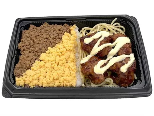 매콤 치킨 & 닭고기 소보로 도시락