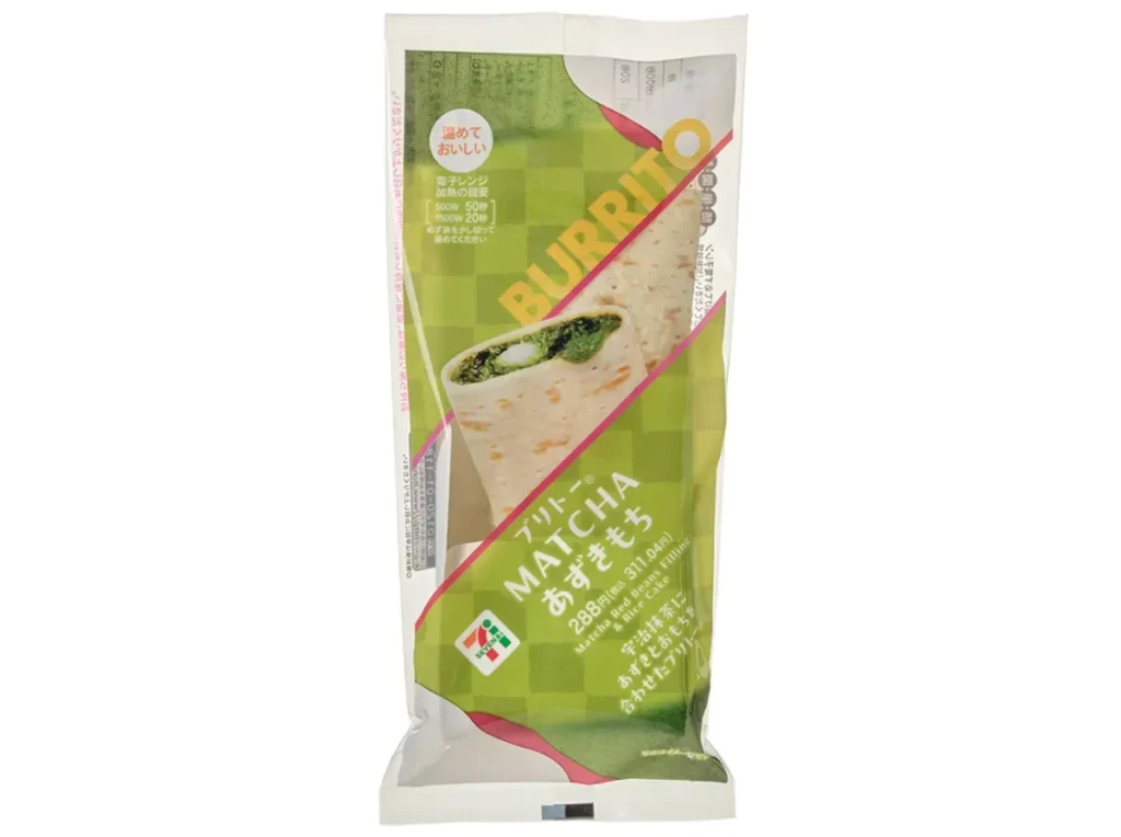 Burrito MATCHA Azuki Mochi