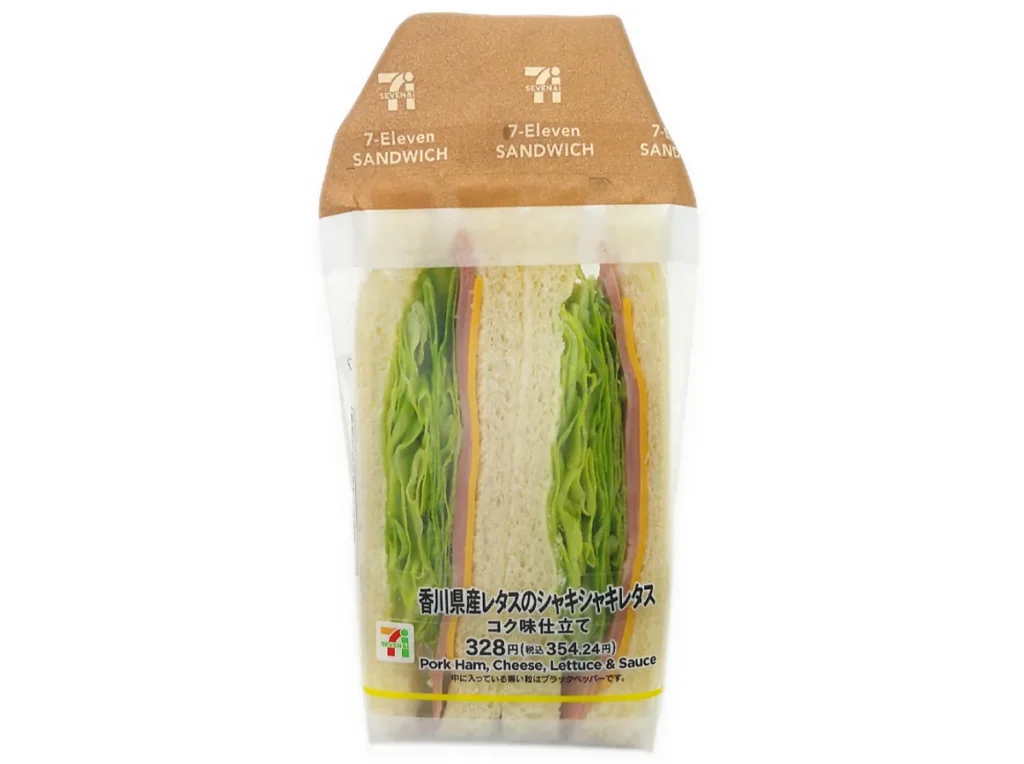 香川県産レタスのシャキシャキレタスサンド - コンビニDB