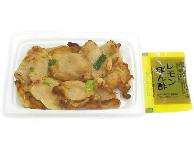 파 소금 닭 근위 레몬 폰즈 포함