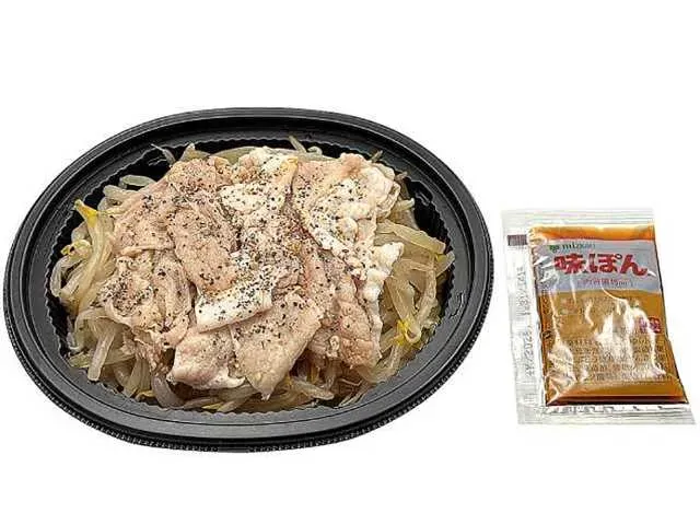 ぽん酢で食べる豚しゃぶもやし 道産豚肉使用