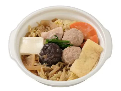 Miso Chanko Nabe with Spreading Soup Umami