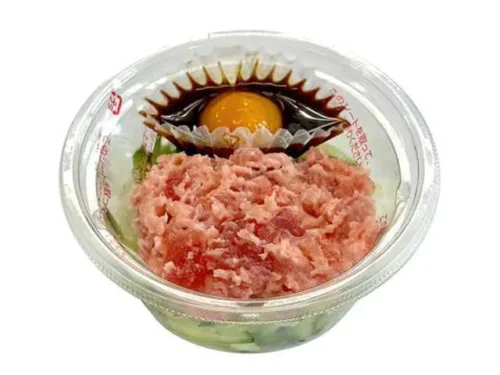Mix-and-Eat Minced Tuna Yukhoe Style