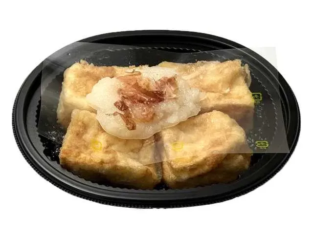 Agedashi Tofu