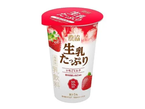 S_210171_20251215.246348-