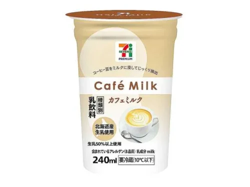 7 프리미엄 카페 밀크 240ml
