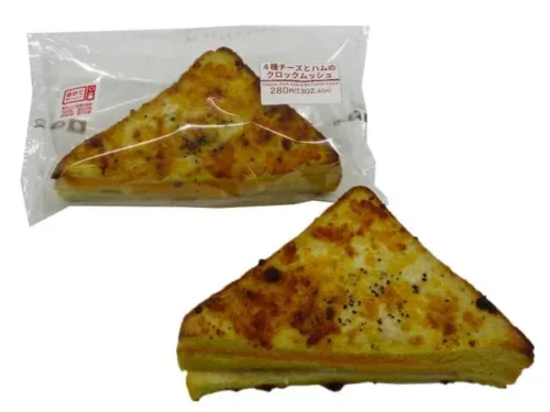 Croque Monsieur with 4 Cheeses and Ham