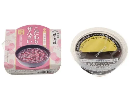 EITARO’s Premium Zenzai (Sweet Red Bean Soup)