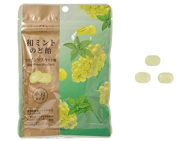 Zenkoku Nokyo Shokuhin NIPPON YELL Japanese Mint Throat Lozenge