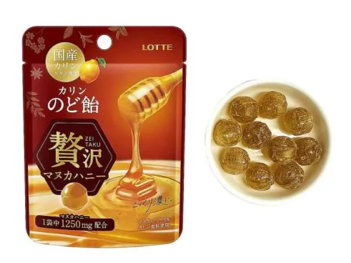 LOTTE 모과 목캔디 마누카 꿀 소포장