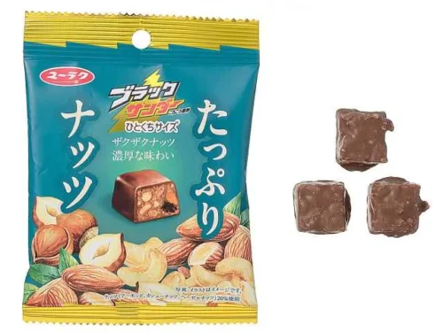 有楽 ブラックサンダーひとくちサイズ たっぷりナッツ
