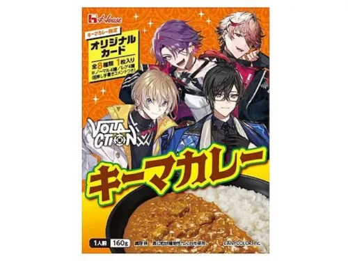 VOLTACTION 키마 카레 160g