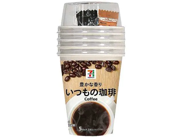 7 PREMIUM Everyday Coffee Cups 5-Pack