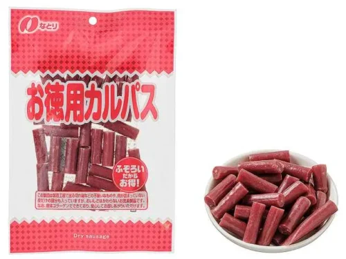NATORI Value Pack Calpas