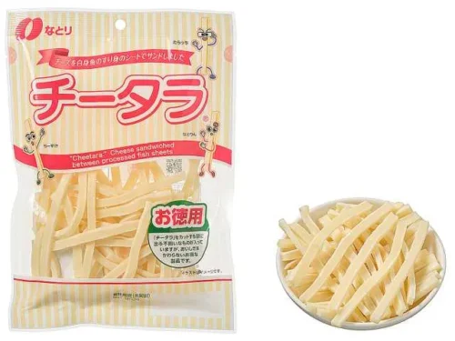 NATORI Cheetara Value Pack