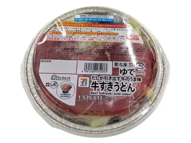 7 프리미엄 소고기 스키야키 우동