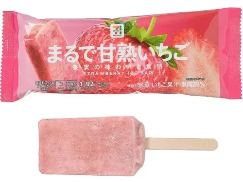 7プレミアム まるで甘熟いちご - コンビニDB