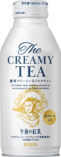 The Perfect Winter Treat! A Rich, Creamy Milk Tea, Available Only at 7-Eleven in Japan, is Back for a Limited Time!