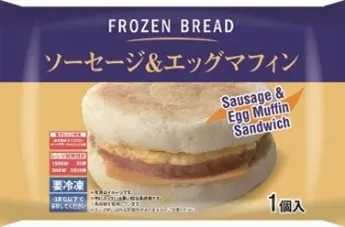 Lawson’s Frozen Revolution! Delicious English Muffins Expand to 4,600 Stores Across Japan