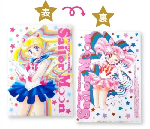 Pretty Guardian Sailor Moon Arrives at Japan’s Family Mart! Get Exclusive Clear Files with Meiji Snacks