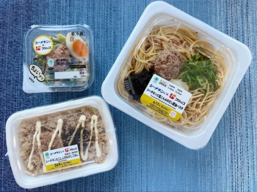 【関西ファミマ限定】シーチキン×ふじっ子塩こんぶ！旨みの暴力、夢のコラボ爆誕