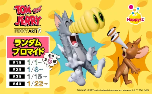 Tom and Jerry Take Over Japan’s 7-Eleven! Get Your Hands on Limited Edition Art Bromides