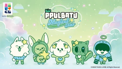 TOMORROW X TOGETHER Character “PPULBATU” Debuts in Japanese Convenience Stores! Details on the No-Lose ...