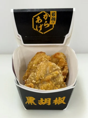 黒胡椒がガツンと刺激的！セブンイレブンから「やみつき！黒胡椒からあげ」が新登場