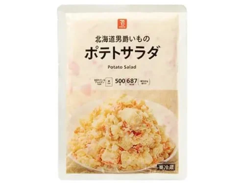【Hokkaido Exclusive】7-Eleven Gets Serious! Introducing the Massive “500g Prepared Food Series”