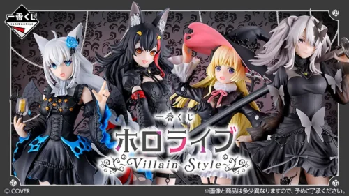 Hololive’s Villains Descend on Lawson! Don’t Miss the Exclusive Ichiban Kuji Figures