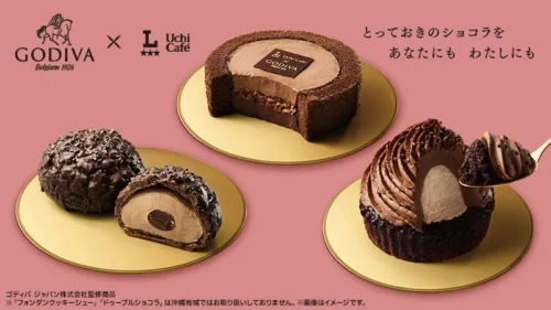 Premium Chocolate “Godiva” Arrives at Japan’s Lawson Convenience Stores! 3 New Sweets for January...