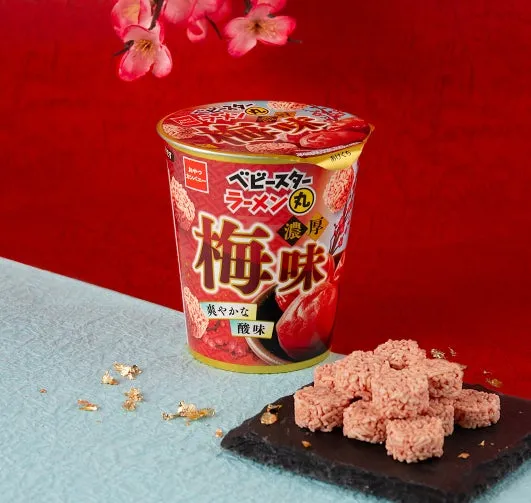 Perfect for refreshing breaks at work! Japan’s one-handed snack “Baby Star Ramen Maru” now comes in “Rich Plum Flavor”