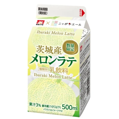 What’s the Surprising Origin of the “Undesu Melon” Name? Support Japanese Agriculture with Family...